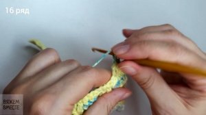 Покажу КАК ВЯЗАТЬ ПРОСТЫЕ и интересные мозаичные УЗОРЫ КРЮЧКОМ для коврика, сумки и многого другого