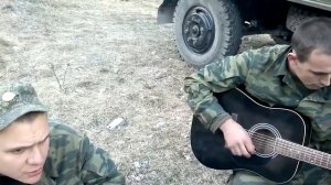 Ратмир Александров - Мама. Армейские песни под гитару.