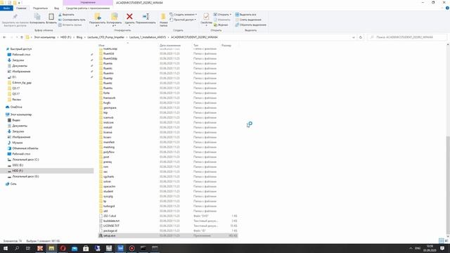 Практическое занятие 1: Установка бесплатной студенческой версии ANSYS Workbench смотреть онлайн