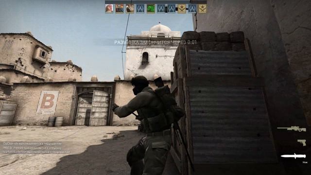 CS:GO | Поднимаем уровень! смотреть онлайн
