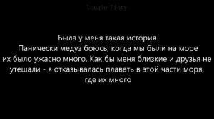 C чего всё начиналось 2 Психология эмоций и действий   Вигуки анализ   Vkook analysis