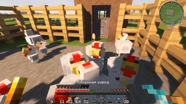 Майнкрафт ВЫЖИВАНИЕ: ДОСТРОИЛ МОСТ, НАШЕЛ ЛАКИ-БЛОК (minecraft 1.16.1) смотреть онлайн