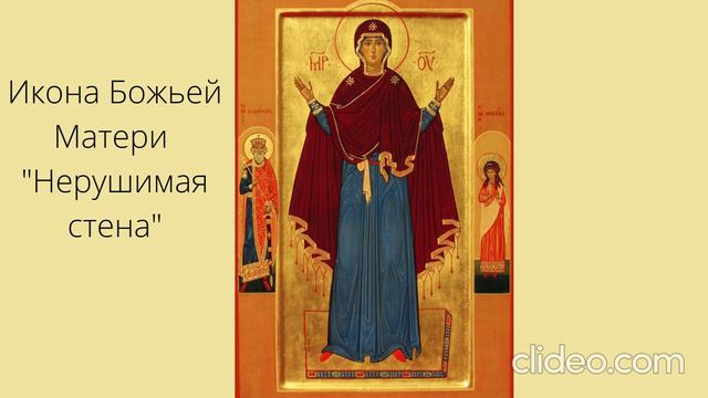 Евангелие дня 19 июня 2022 с толкованием.Апостол. Жития Святых смотреть онлайн