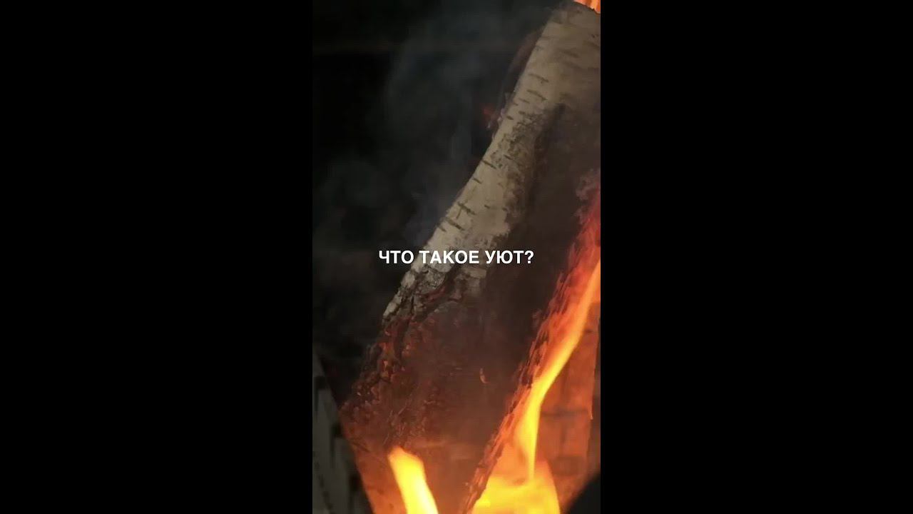 Гриль-беседка от Garden Cube смотреть онлайн