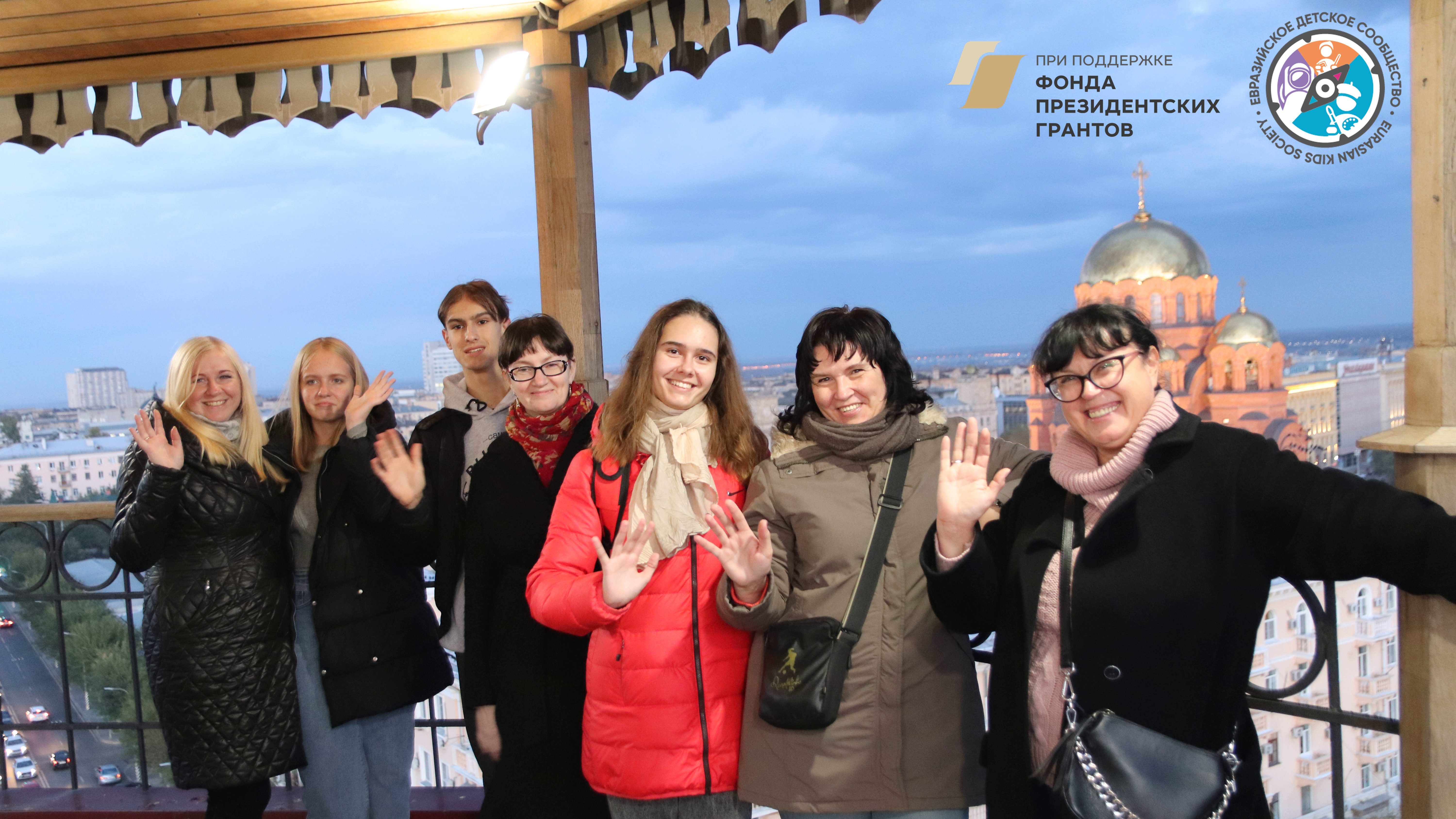 Совет амбассадоров городов. Выездная гостиная Посольства Будущего. Волгоград. октябрь 2023 год.