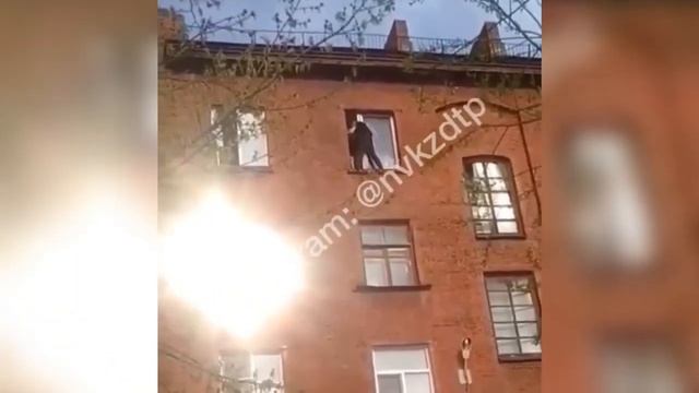 Новокузнецк смотреть онлайн