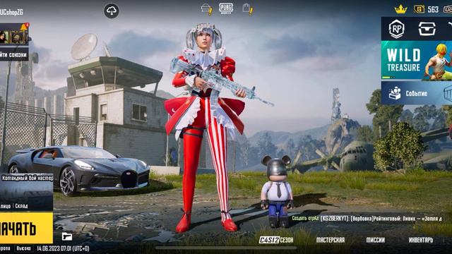 ЧТО МОЖНО ВЫБИТЬ ЗА 10uc!? ЕЖЕДНЕВНАЯ РУБРИКА PUBG MOBILE смотреть онлайн