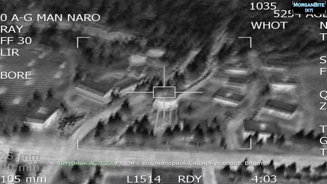 [CALL OF DUTY 4: MODERN WARFARE] — #6. КАРА БОЖЬЯ смотреть онлайн