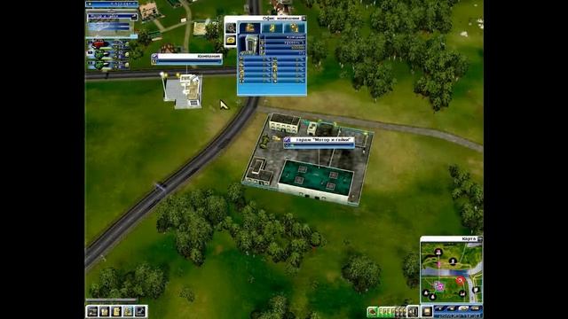 дальнобойщики транспортная компания часть 1 смотреть онлайн