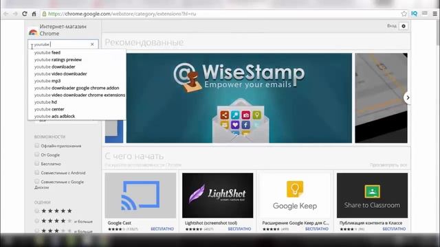 Где взять картинку к видео на #YouTube: Картинка к видео на #Ютубе.... смотреть онлайн