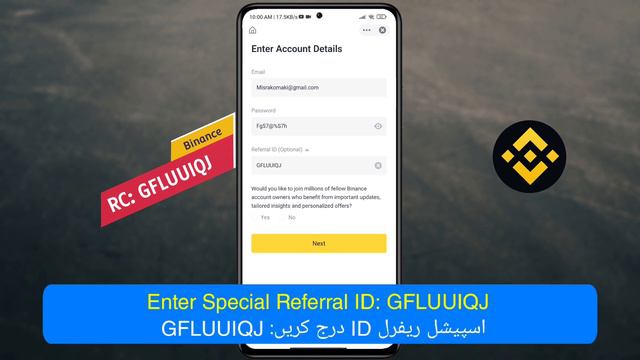 Binance Referral Code for Pakistan | How to Enter Binance Referral ID in Pakistan смотреть онлайн