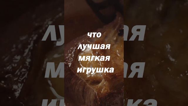 Когда человек становится взрослым ...? смотреть онлайн