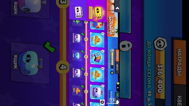 везучий код автора bt1 смотреть онлайн