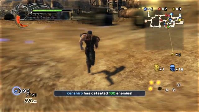 Fist of the North Star: Ken’s Rage - Kenshiro Dream 2 | A New Legacy смотреть онлайн