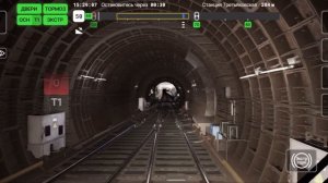 Subtransit Drive: НОВАЯ ГРАФИКА И СХОД С РЕЛЬСОВ НА МАНЁВРАХ