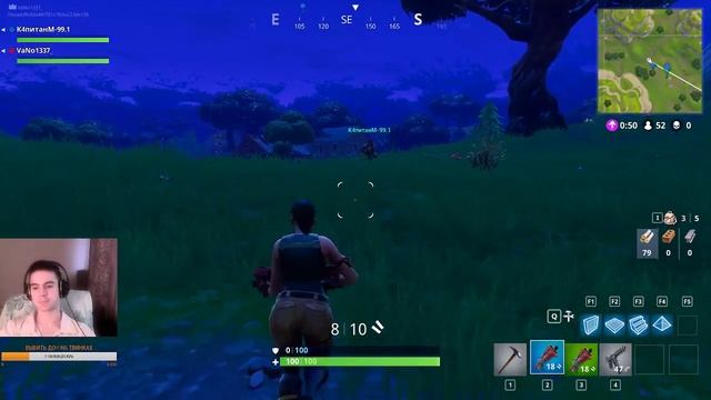 FORTNITE 1337 ИЛИТА УЧИТЬСЯ ИГРАТЬ смотреть онлайн