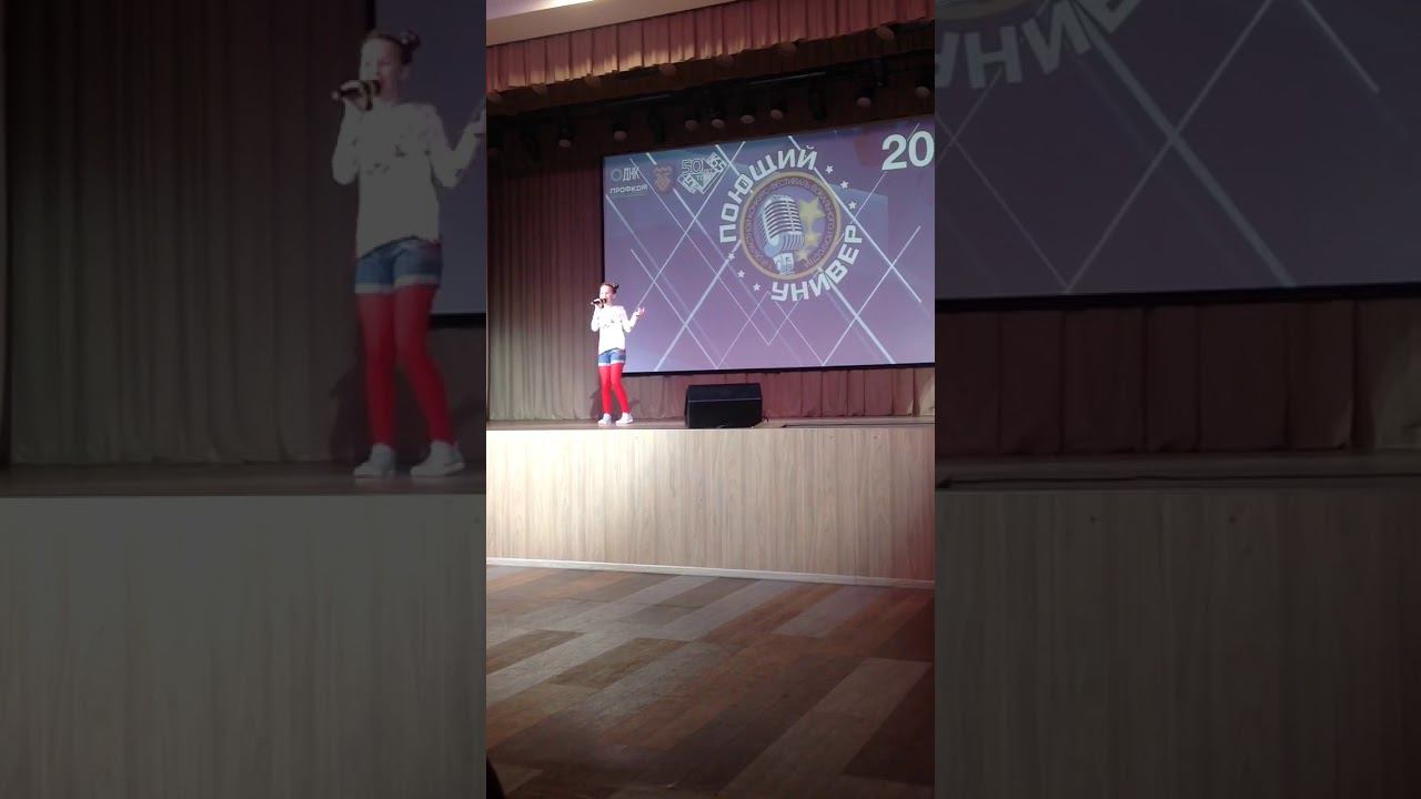 Никонорова Сэнди 2 смотреть онлайн