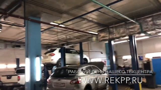 Рабочий день нашего техцентра - ремонт АКПП, ремонт вариатора, замена масла - REKPP смотреть онлайн