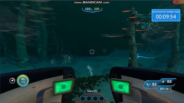 какие грибочки #9 ( Sobnautica релиз ) смотреть онлайн