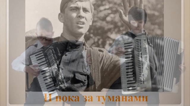 186z. Темерев Владислав, Павлова Полина, г.Омск - Огонёк , автор музыки неизвестен смотреть онлайн