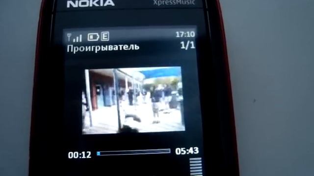 Просмотр видео на YouTube через телефон Nokia 5130 XpreesMusic (RM-495) смотреть онлайн