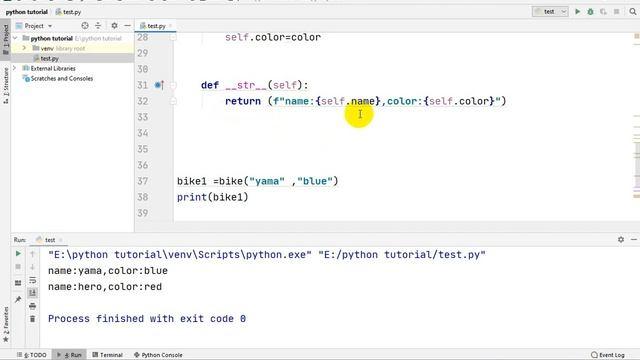 python magic method part-52 смотреть онлайн