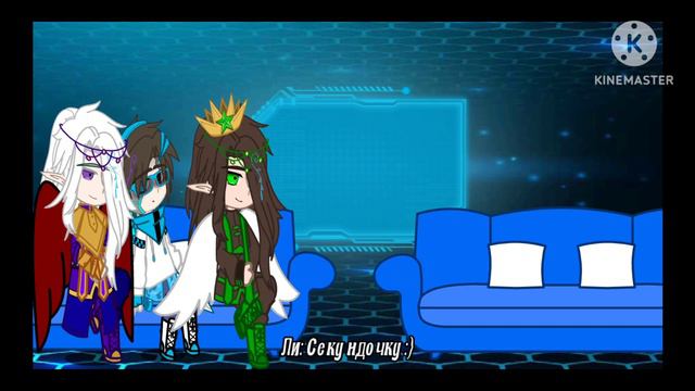 реакция на Лололошку/Gacha club/AU–чит.опис/·†Лилит Хак†· смотреть онлайн