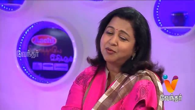 Ninaithale Inikkum | (05/04/2015) | Radhika Sarathkumar Interview | [Epi- 22] смотреть онлайн