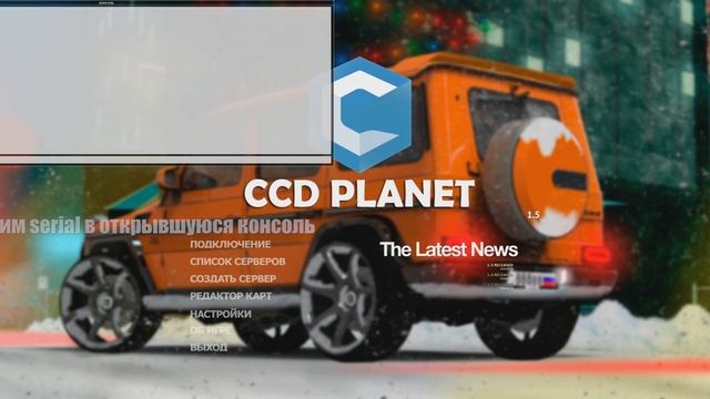 Как узнать серийный номер МТА смотреть онлайн