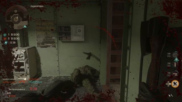 Call of Duty®: WWII_онлайн.Баг с топором))) смотреть онлайн