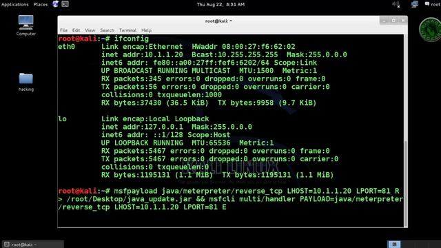 Kali Linux - Create JAVA Payload смотреть онлайн