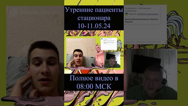 #Shorts Анонс В рот они возьмут - это уж точно смотреть онлайн