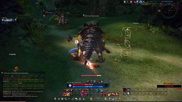 STREAM ►Tera Online◄ Качаем берсяку часть 3--- смотреть онлайн