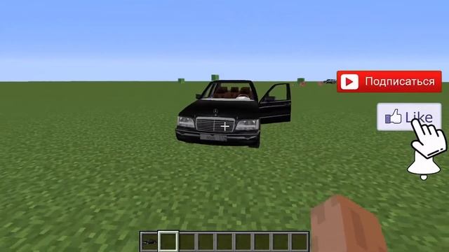 Mercedes-Benz W140 в Майнкрафт! Топ 1 бандитская тачка! смотреть онлайн