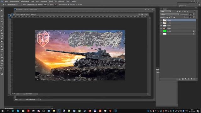 Привью для WOT - Урок 2 - Adobe Photoshop СС смотреть онлайн