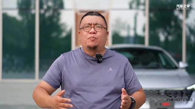 别不把“安逸”不当干粮，一路开车带你试驾长安锐程PLUS смотреть онлайн