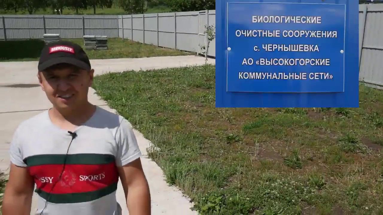Оборудование "ИТЦ ЭкструдерМаш" применяется на высокотехнологичных сооружениях (г. Казань,Татарстан) смотреть онлайн
