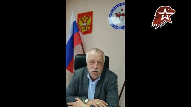 Юнармия 28 мая смотреть онлайн