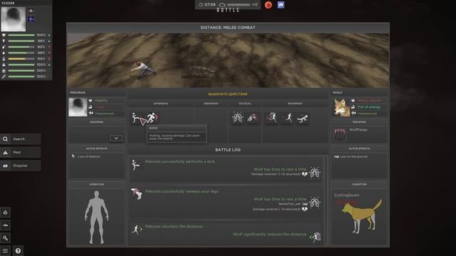 Lost scavenger - Gameplay on PC - [5700XT + R5 3600] смотреть онлайн