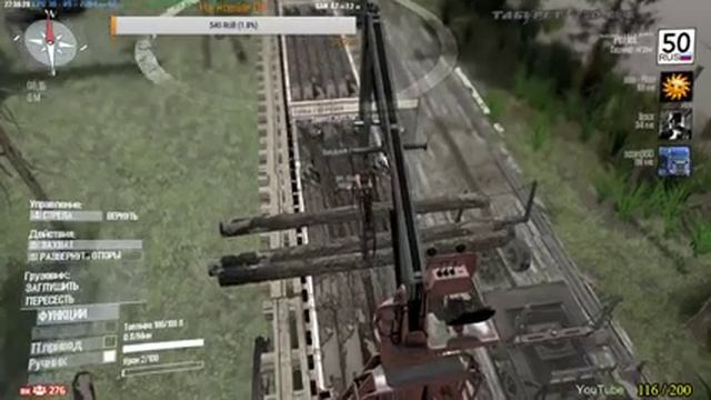 Spintires: MudRunner Тест карты "Курара Чибана" смотреть онлайн
