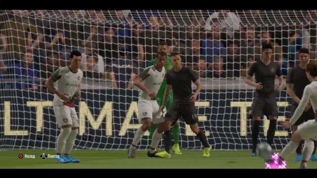 Ривалдо смотреть онлайн