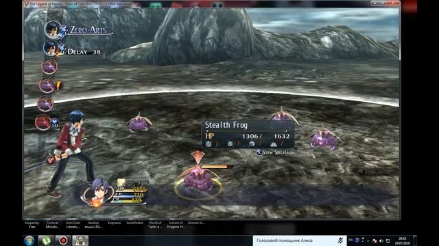 Прохождение игры The Legend of Heroes - Trails of Cold Steel II битва с боссом смотреть онлайн