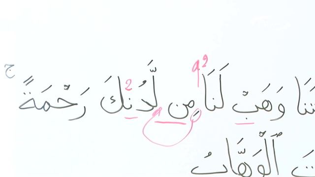 Грани Корана 11 смотреть онлайн