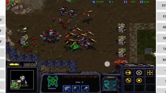 스타크래프트-당해키 스페셜(Exagear Windows v3.0.1) 안드로이드 게임 플레이03-[PlayX] смотреть онлайн