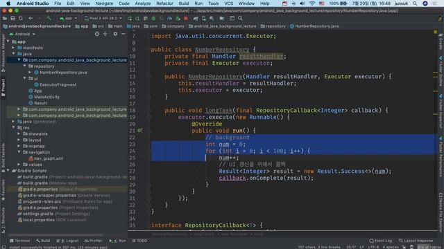 모던 안드로이드 #18 [백그라운드 처리] 3. AsyncTask를 대신할 Java 비동기 처리 솔루션 смотреть онлайн