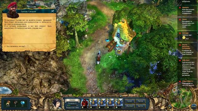 King's Bounty Перекрестки Миров - Невозможный, без поражений и сохранений. смотреть онлайн
