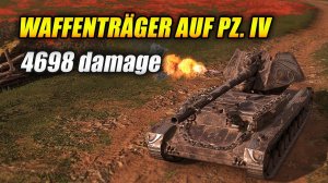 Улётный бой на Waffenträger auf Pz. IV (вафля) (Tanks Blitz | Танки Блиц)