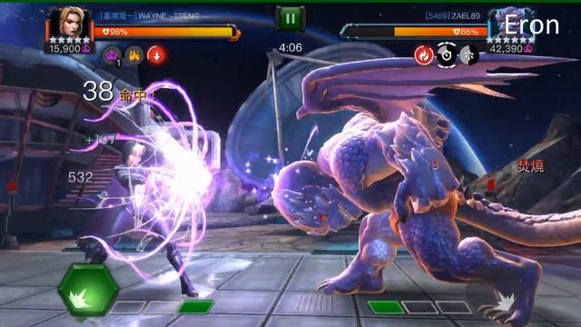 Marvel MCOC : 100% health SOLO DRAGON MAN !! (Node 35,45,47) смотреть онлайн