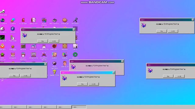 Windows 93 Crazy Error смотреть онлайн