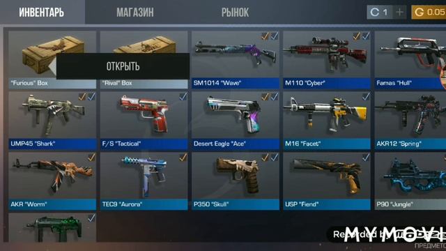 Какой Бокс лучше? FURIOUS BOX VS RIVAL BOX смотреть онлайн